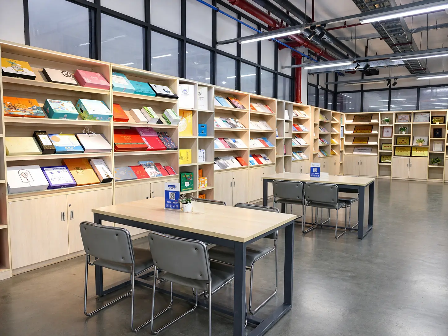 Book Printing Sample Room