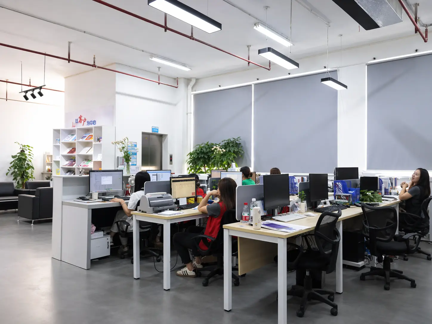 Book Printing Office